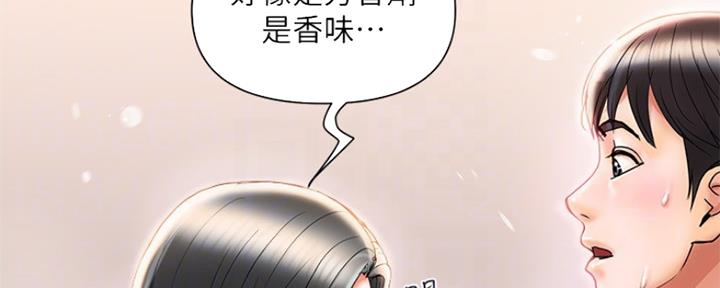 第10话45