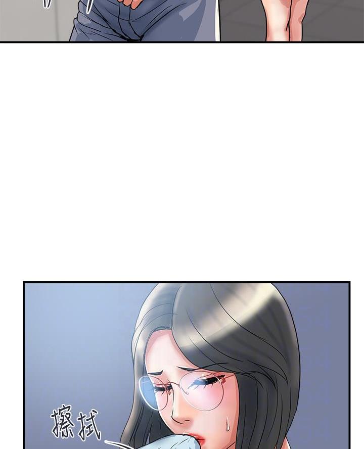 第71话12