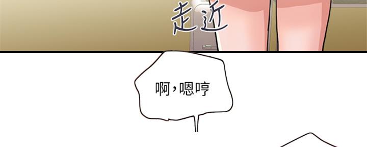 第58话98