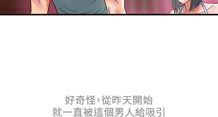 第62话120