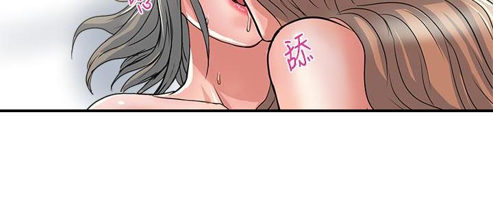 第60话7