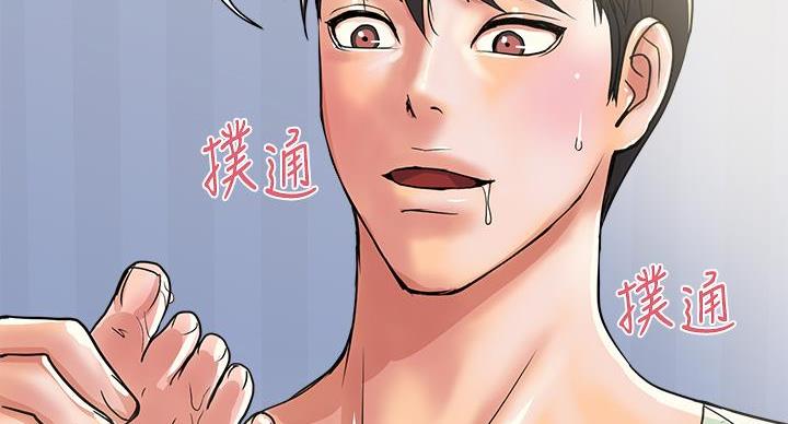 第61话141