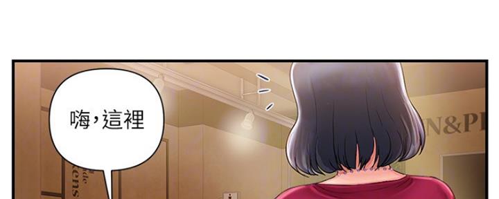 第4话50