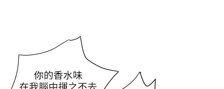 第27话5