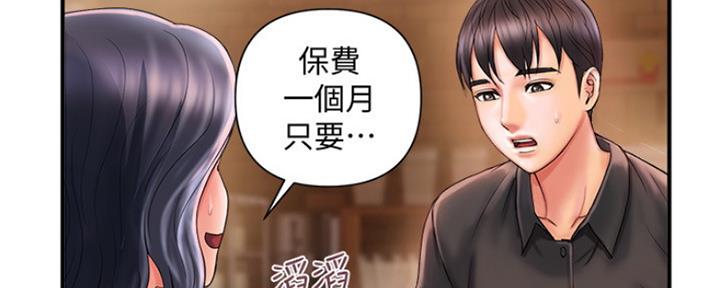 第4话80