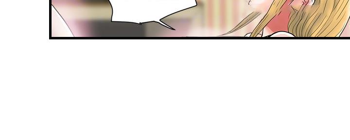第26话50