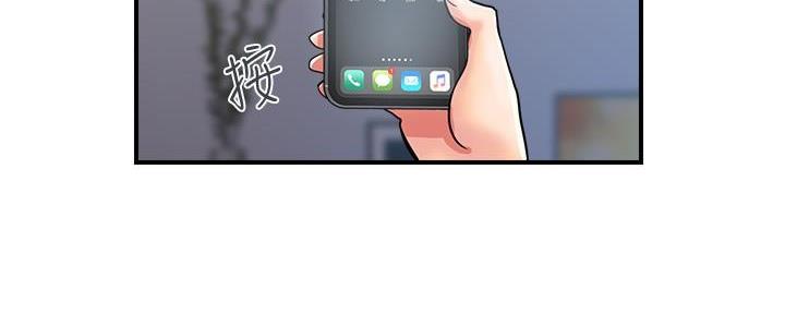 第30话86