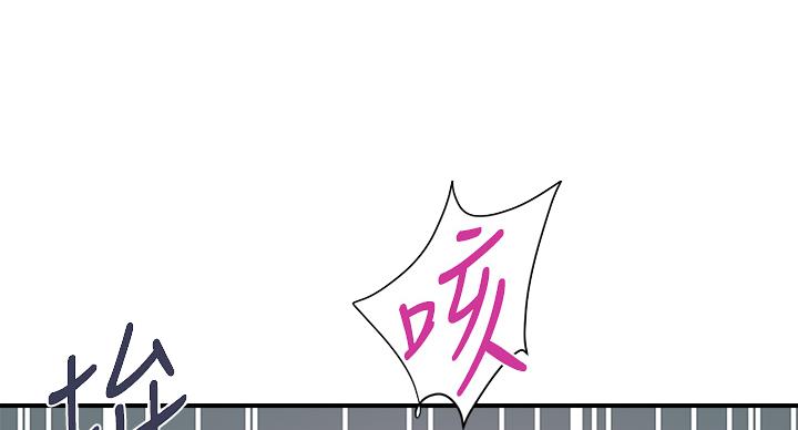 第62话24