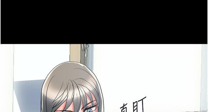 第62话83