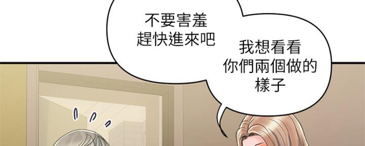 第58话20