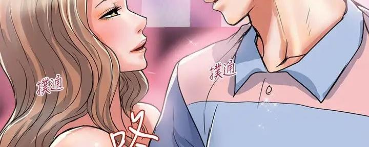 第55话20