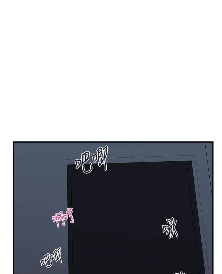 第75话0
