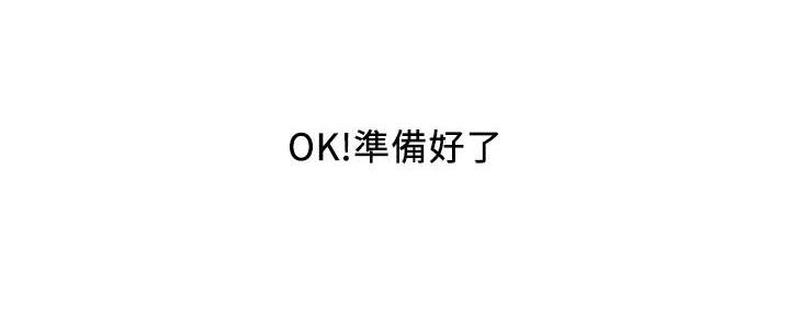 第25话102
