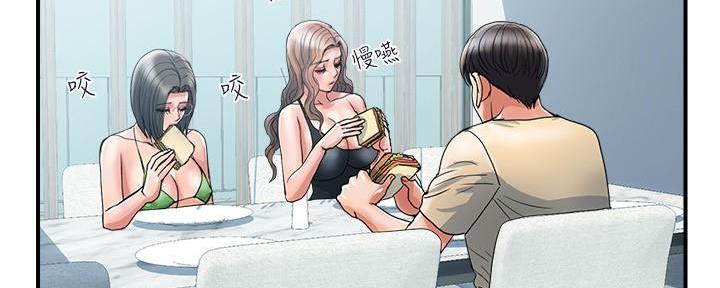 第41话46