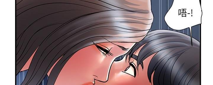 第39话31