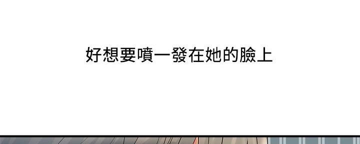 第44话71