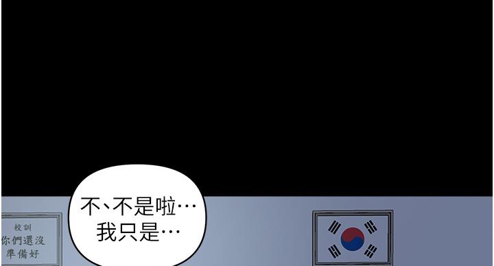 第62话91