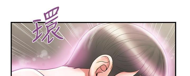 第25话98