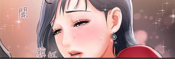 第5话45
