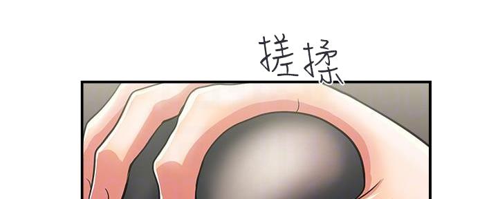 第25话12