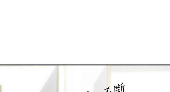 第61话133
