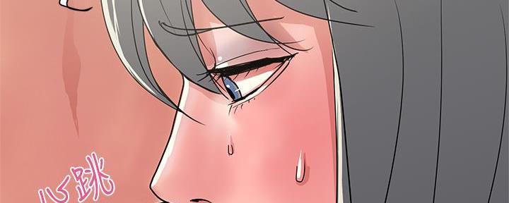 第60话53