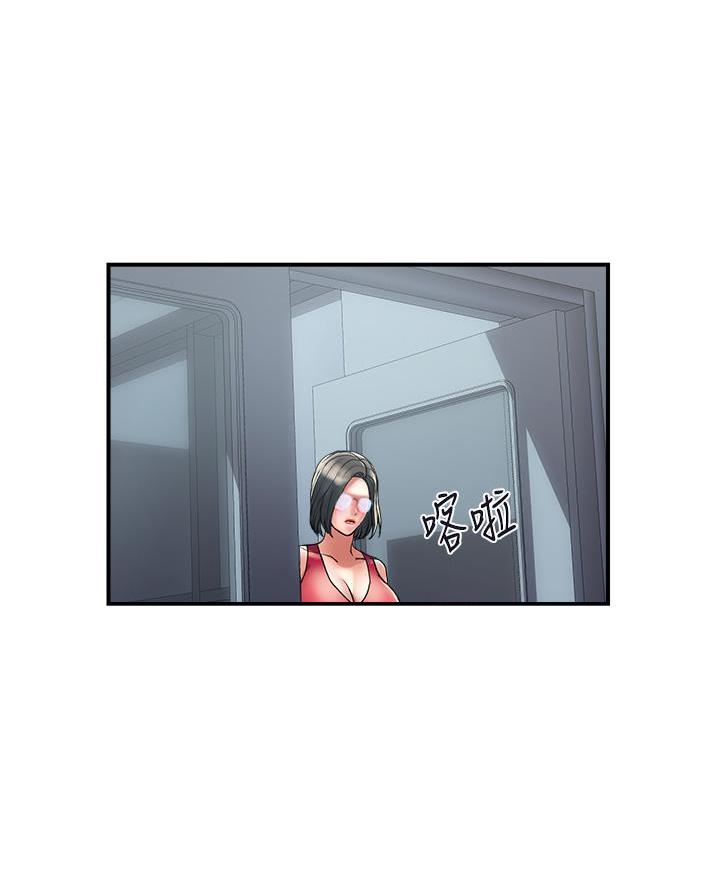 第69话56