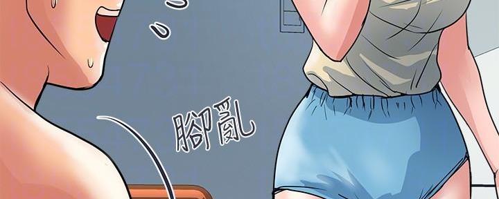 第41话19