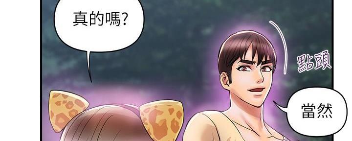 第32话102