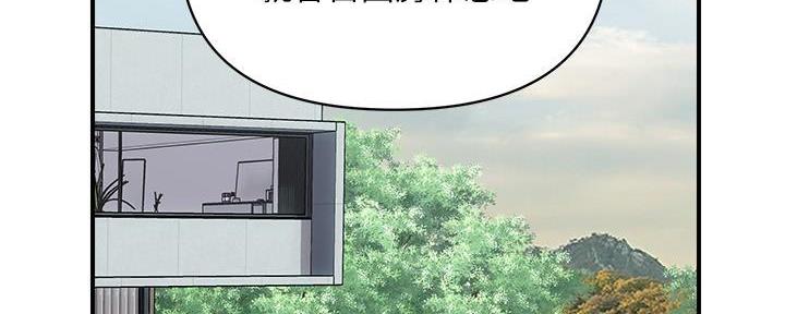 第30话75