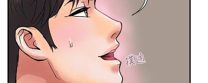 第55话70