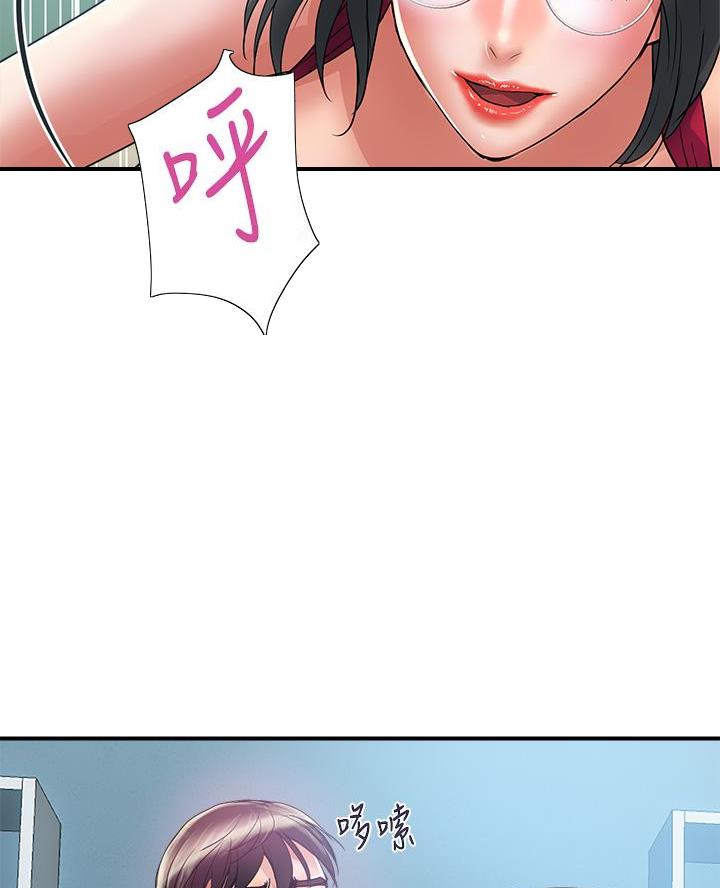 第71话6