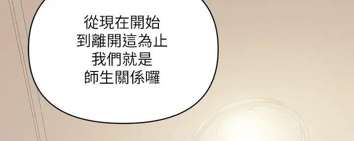 第55话57