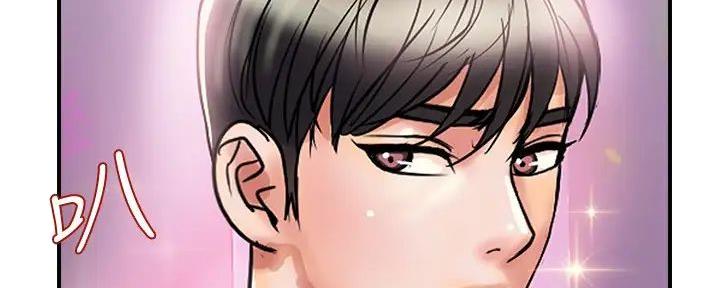 第55话6