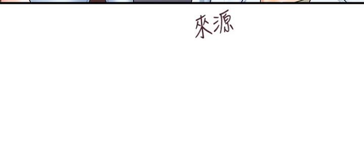 第2话26
