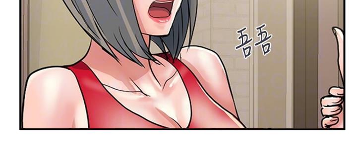 第58话24