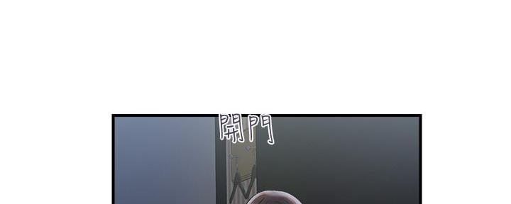第25话53