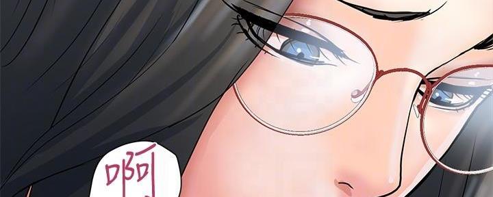 第41话81