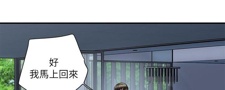 第44话16