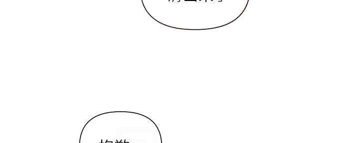 第27话16