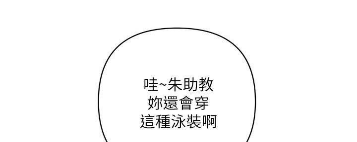 第30话33