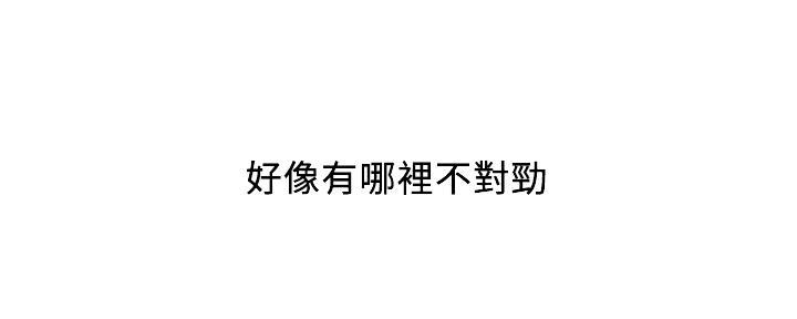 第27话20