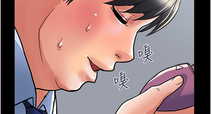 第62话79