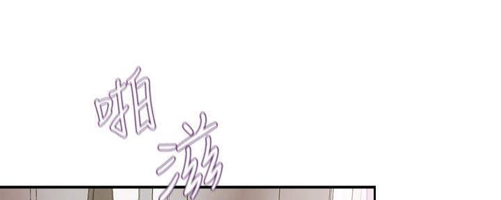 第23话31