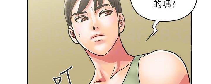 第29话29