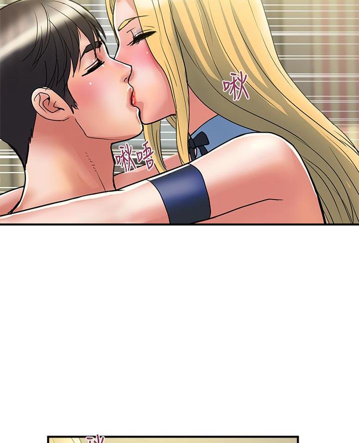第74话60
