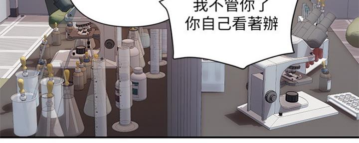 第1话104