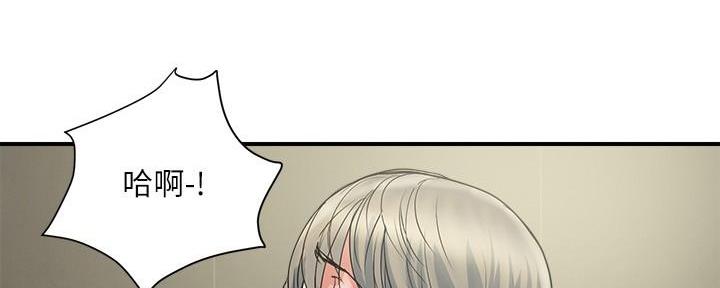 第44话56