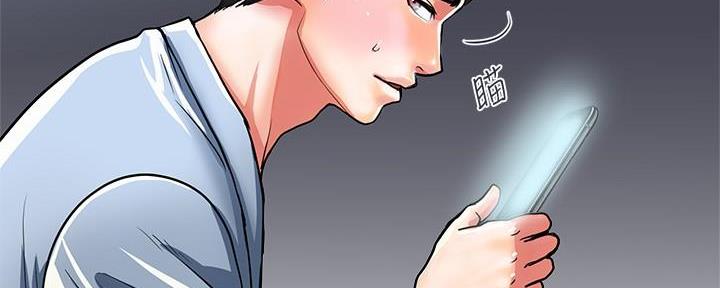 第29话12