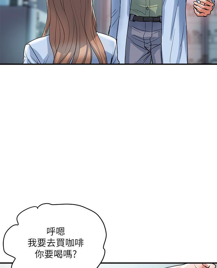 第73话3